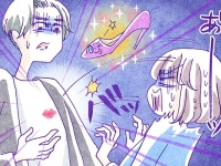 口紅ベタッ!!　初デートで男性をドン引きさせた「私の失敗コーデ」