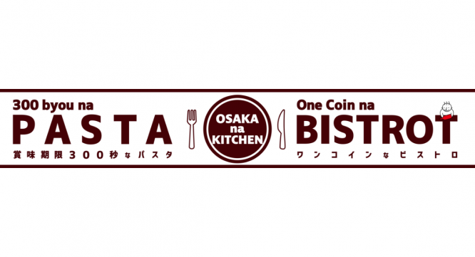 株式会社スイミージャパンのプレスリリース画像