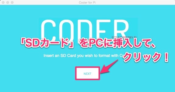 raspberrypi-coder_05