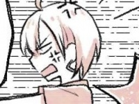 もう帰らせて!!!　どうしても夜まで一緒にいたい男の策略【会社の先輩と後輩がつきあうまで #29】