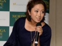 美奈子