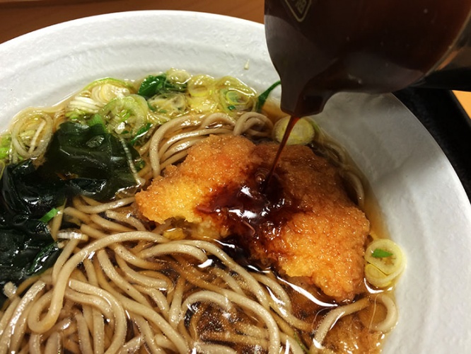 croquette3