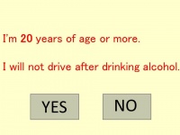 ん？　んん？？？