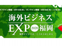 株式会社Resorzのプレスリリース画像