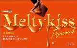 明治 メルティーキッスピラミッド 6粒×5箱