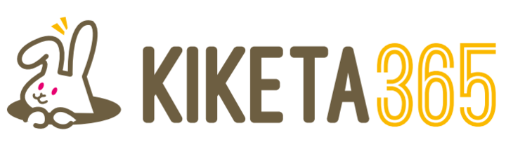 デジタルレクリム株式会社のプレスリリース画像