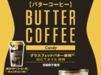 （画像は公式サイトより）