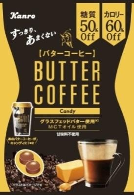 （画像は公式サイトより）