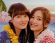遠藤さくら×井上和(乃木坂46)　 「ディズニー★JCBカード」新TVCM公開！　遠藤「2人で旅行できたみたいな雰囲気…」