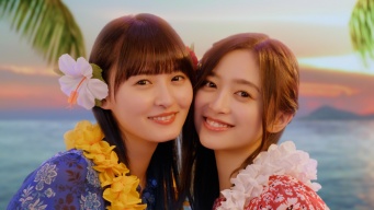 遠藤さくら×井上和(乃木坂46)　 「ディズニー★JCBカード」新TVCM公開！　遠藤「2人で旅行できたみたいな雰囲気…」