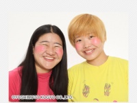 吉本興業 オフィシャルサイトより／よしこ（左）まひる（右）