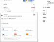日本ナイトプロダクションズ株式会社のプレスリリース画像