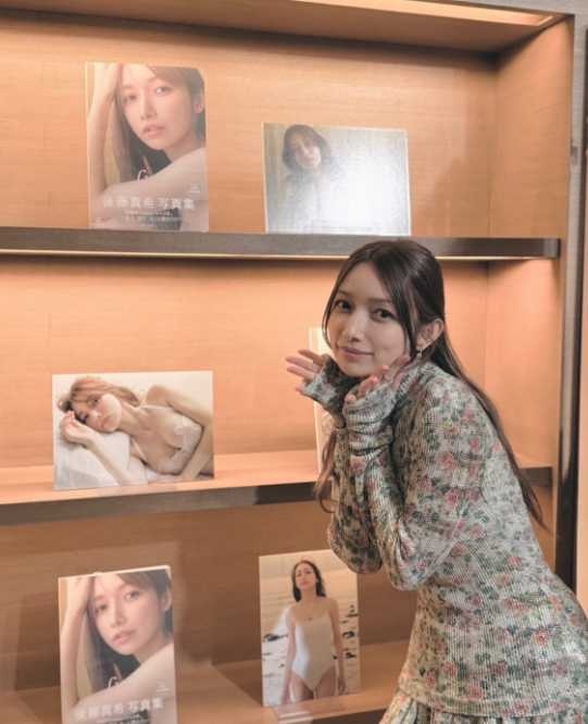 Instagram:後藤真希(@goto_maki923)より