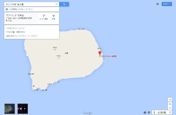 Googleマップより