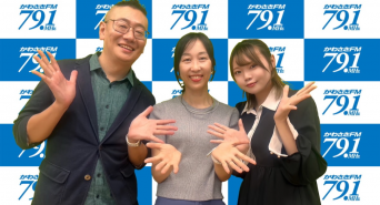 アトワジャパン株式会社のプレスリリース画像