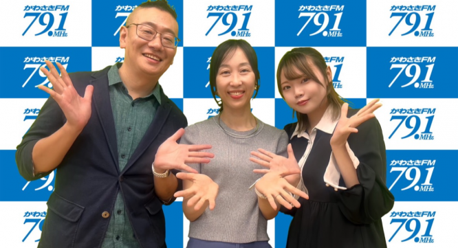 アトワジャパン株式会社のプレスリリース画像
