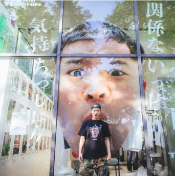 Instagram:那須川天心(@tenshin.nasukawa)より