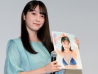 福田ルミカ
