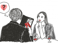 男性がデート代を奢る「本当の理由」