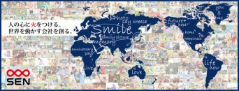 千株式会社のプレスリリース画像