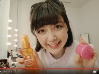 株式会社ウテナのプレスリリース画像