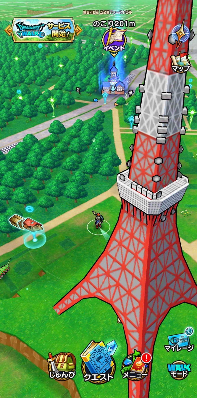 dqw-tokyo-tower1
