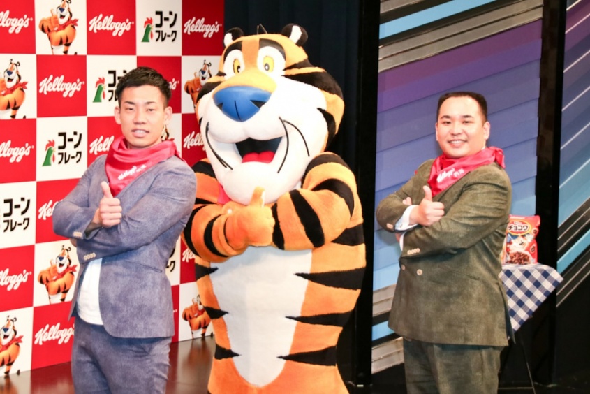 ミルクボーイ・駒場孝、トニー・ザ・タイガー、ミルクボーイ・内海崇