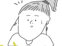 恋愛ムズすぎ。異性とのメールを禁じる彼氏の対処法【メンヘラ系束縛彼氏の実態 #16】