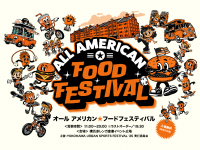 みなとみらいPRセンターのプレスリリース画像