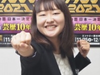 吉住