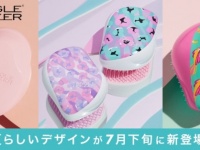 強い紫外線からキューティクルを守る。ヘアケアブラシに夏の新色登場