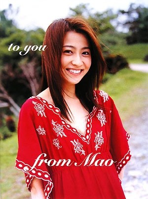画像は「to you」より