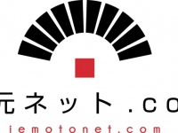 有限会社　アートダビンチのプレスリリース画像