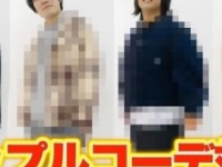 (c)adidas ×アルペン