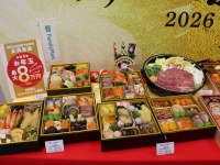 贅沢派もコスパ派も大満足！ファミマおせち2026、過去最大級35品の本気ラインナップ