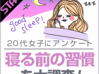 株式会社ルミネクスのプレスリリース画像