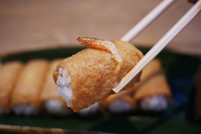 inari1