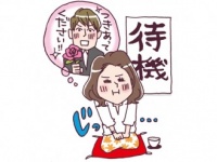 恋をしたいなら「待ち」一辺倒はNG！　受け身でも○○はすべし