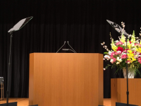 アテイン株式会社のプレスリリース画像