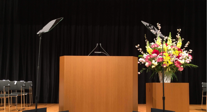 アテイン株式会社のプレスリリース画像