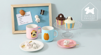 ブルーブルーエジャパン株式会社のプレスリリース画像