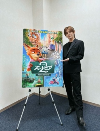 Instagram:山田涼介 (@ryosuke_yamada059)より