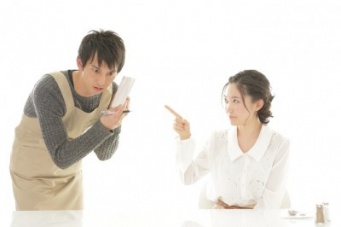 ココを見抜けっ！　結婚向きじゃない○○なクセのある女・6選