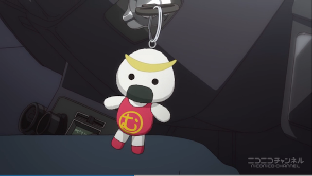 『今、ふたりの道』スクリーンショット