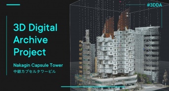 gluonのプレスリリース画像