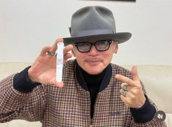 Instagram:田代まさし(@marcys.official)より