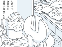 真似しよ。片づけられない女が汚部屋から抜け出した方法【眠れぬ夜はケーキを焼いて #6】