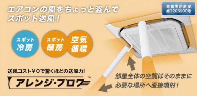 アイディー・シー株式会社のプレスリリース画像