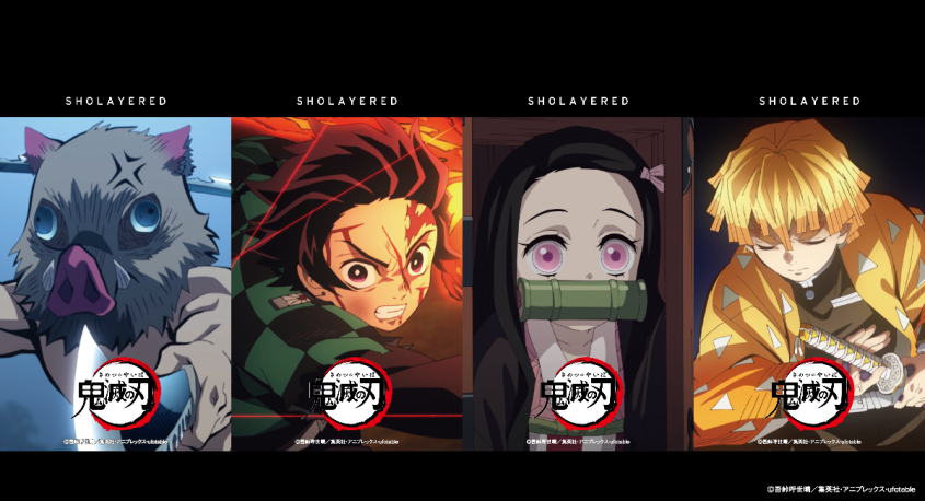 株式会社セントネーションズのプレスリリース画像