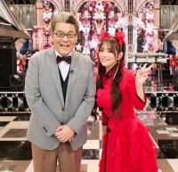 希少 浜崎あゆみ 簡易椅子の上部 INSPIRE - YouTube